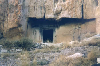 Jewish Antiquities at Qasr Al-Amir 