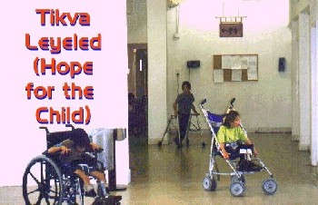 
Tikvah Layeled Helps Children With Cerebral Palsy Lead Meaningful Lives