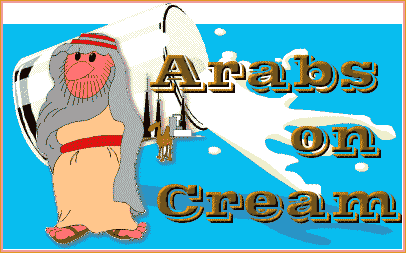 Arab Inequality versus Discrimination