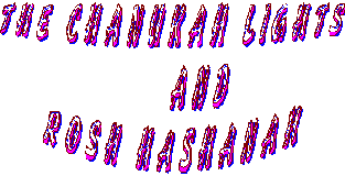 chanuka spiritual mystical insight