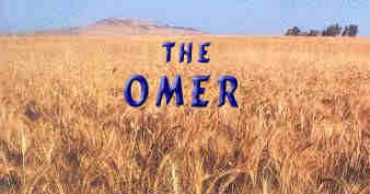 Omer