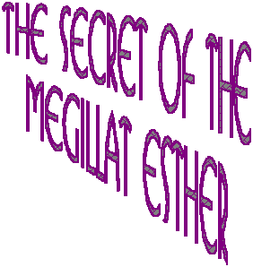 The Jewish Magazine for the best Jewish authors & articles on Israel Judiasm Torah humor mysticism stories news & Jews. Put us on your bookmark now! Published monthly on the Internet!